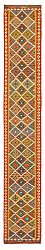 Alfombra Kilim Afgana 501 x 76 cm