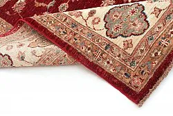 Alfombra Ziegler Oriental 291 x 201 cm