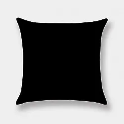Funda de almohada 50 x 50 cm