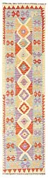 Alfombra kilim oriental 287 x 76 cm