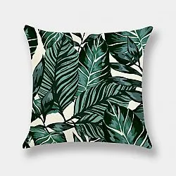 Funda de almohada 50 x 50 cm
