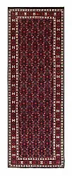 Alfombra Oriental Hamedan 306 x 105 cm