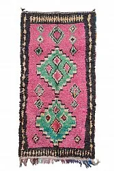 Alfombra Marroquí Bereber Boucherouite 260 x 140 cm