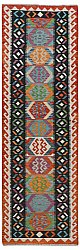 Alfombra Kilim Afgana 289 x 82 cm
