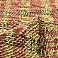 Alfombra de algodón - Husvik (mostaza/multicolor)