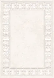 Alfombra Wilton - Kuba (beige)
